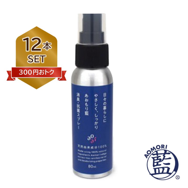 ���������� ŷ��ͳ����ʬ100�� ��������� �ý� ���ݥ��ץ졼 80ml 12�� ����������������۹� ����̵���� �ޥ��� ����ե륨�� �����륹 ���ȥԡ� ����