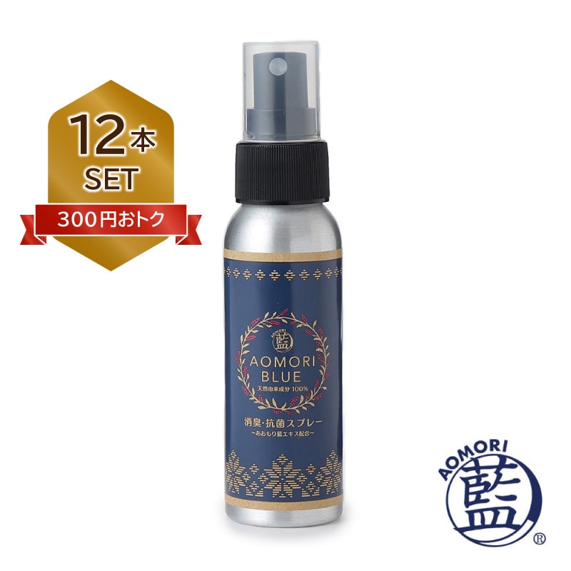  ŷͳʬ100  ý ݥץ졼 80ml 12 ۹ ̵ ޥ ե륨 륹 ȥԡ 