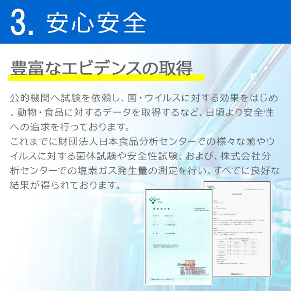ǻ  ǻ   ¿ ֽ   Ͻ  ý 륹к  ڥå å ơ֥ ȥ ± 󥫥ǥ200ppm ϥ顼ǧڼ 500ml15