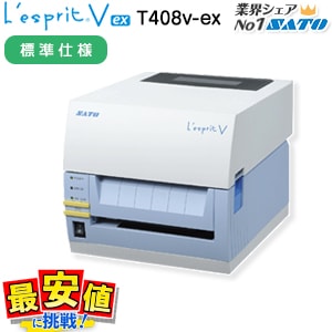 ڢ礻SATO 쥹ץ  L'esprit T408v-ex ɸ ȡ ٥ץ Сɥץ ʬɽ ɽ ̳ ʪή٥ SCeaTa 