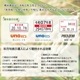 SATO �ϥ�ɥ�٥顼 ���� uno 2w����ɽ������ ( ���� )  ����ASSY  SATO �������٥롡��û�в�
