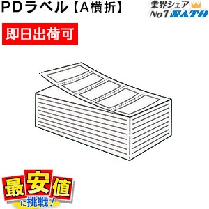 PD٥ ɸ̵ Ǵڣ襳ޡ15.0001ñ@0.90 / SATOʥȡ ûв