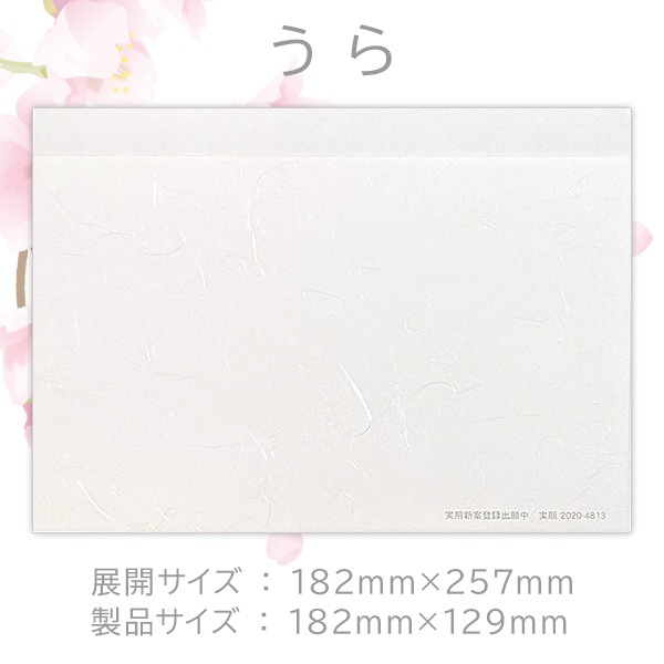 �Ȥ��Τ� �ޥ��������� ���� FSCǧ�ڻ� 1000�� ������ ����»� MASK�ɡ��� �ޥ������� �� ���ݶ�ζ�� �������� ������� ����Ź �ޤꤿ���� ���֤� ��Ǽ ���� �ݴ� �ߥå�����٥�