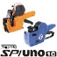 �ϥ�ɥ�٥顼 ��٥� SP��/uno1c�� ���̥�٥� ���� 1������ 100��  ¨���вٲ�  sato ���ȡ����� ��٥顼 ��٥륷���� ������ ��û�в�