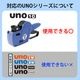 SP�� / UNO1c�� ���̥�٥� ���٥� 1������ 100�� ¨���в� SATO ���ȡ�������٥顼 ��٥륷���� ��û�в� �ϥ�ɥ�٥顼