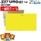�ϥ�ɥ�٥顼 SP��/uno1c�� ���̥�٥� ���٥� 1������ 100���� ¨���вٲ� sato ���ȡ����� ��٥顼 ��٥륷���� ��û�в�
