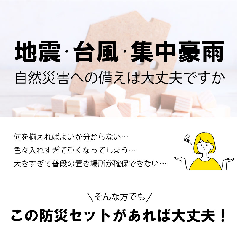 ���������Ф��� �����ɺ�28�����å� �����ɱ궨��ǧ���� ������ �ɺ�Ʋ ����ѥ��� �����ɺҥ��å�