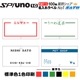 �� ���� �� SP��/uno1c�� ���̥�٥� ��٥顼 ���ꥸ�ʥ� ̾����٥� ���ȡ� ɸ�ࣱ�� ���� sato ���ȡ����� �ϥ�ɥ�٥顼 ��٥륷����