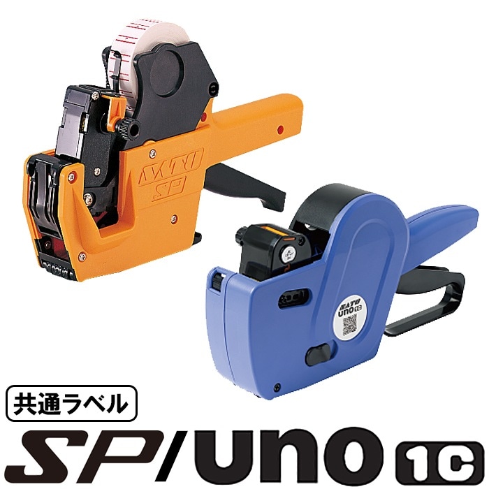 リト様ご確認用100サイズ 胴ベルト型 MFD－501－BL－LL 130kg対応型