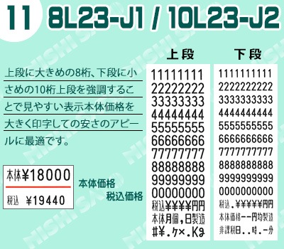 sato�ϥ�ɥ�٥顼����uno 2w�ʥ��Ρ�2�ʷ� ������