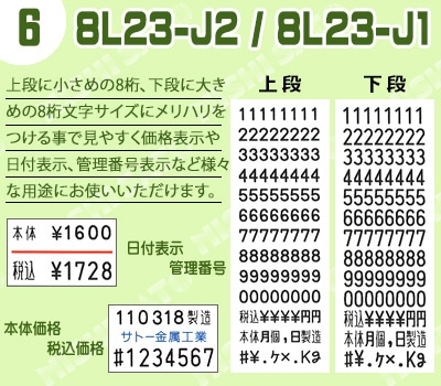 sato�ϥ�ɥ�٥顼����uno 2w�ʥ��Ρ�2�ʷ� ������