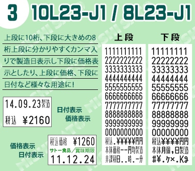 sato�ϥ�ɥ�٥顼����uno 2w�ʥ��Ρ�2�ʷ� ������