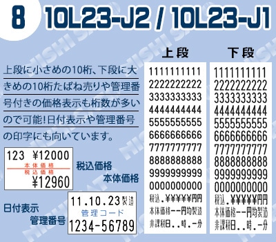 sato�ϥ�ɥ�٥顼����uno 2w�ʥ��Ρ�2�ʷ� ������