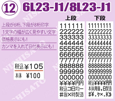 sato�ϥ�ɥ�٥顼����uno 2w�ʥ��Ρ�2�ʷ� ������