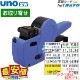 sato�ϥ�ɥ�٥顼����uno 2w�ʥ��Ρ�2�ʷ� ������