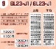 sato�ϥ�ɥ�٥顼����uno 2w�ʥ��Ρ�2�ʷ� ������