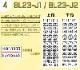 sato�ϥ�ɥ�٥顼����uno 2w�ʥ��Ρ�2�ʷ� ������