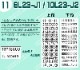 sato�ϥ�ɥ�٥顼����uno 2w�ʥ��Ρ�2�ʷ� ������
