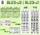 sato�ϥ�ɥ�٥顼����uno 2w�ʥ��Ρ�2�ʷ� ������