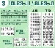 sato�ϥ�ɥ�٥顼����uno 2w�ʥ��Ρ�2�ʷ� ������