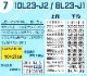 sato�ϥ�ɥ�٥顼����uno 2w�ʥ��Ρ�2�ʷ� ������
