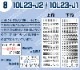 sato�ϥ�ɥ�٥顼����uno 2w�ʥ��Ρ�2�ʷ� ������