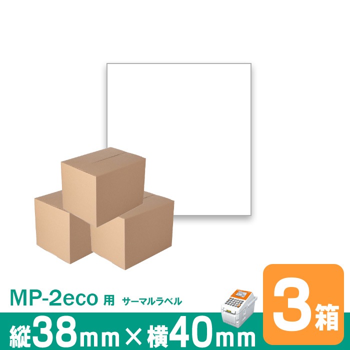 ��Ǯ��٥������� P38mm��w40mm 3������ 90�� �����42mm 1��(700��) �����ʥƥ饪�����ѥ�٥� ��٥�ץ�� MC-2eco