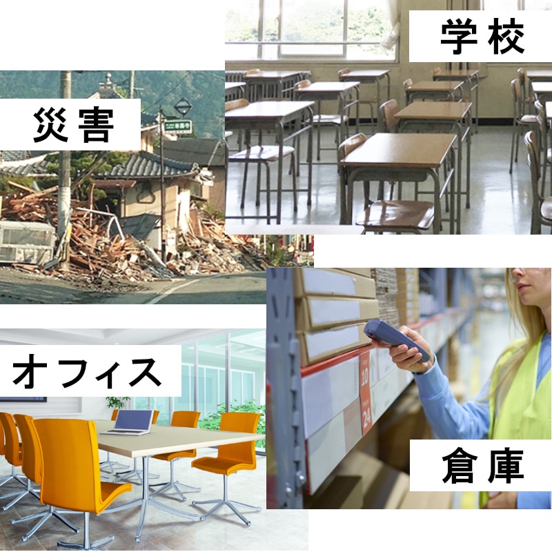 ��ȸ������ �إ��å� �ޤꤿ���� �ɺҥ��å� ����� ����� �Ͽ��к� ���� ���Ʋ �Ҷ� �ع� ��� �������� �±� �ޥ󥷥������ȹ� ����ѥ���å�