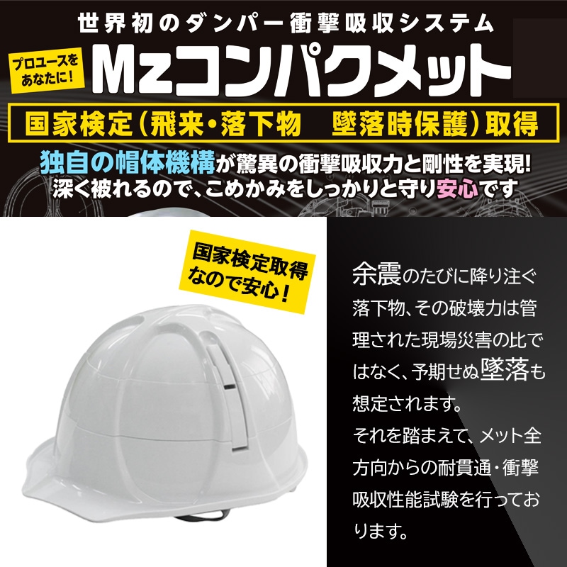 ��ȸ������ �إ��å� �ޤꤿ���� �ɺҥ��å� ����� ����� �Ͽ��к� ���� ���Ʋ �Ҷ� �ع� ��� �������� �±� �ޥ󥷥������ȹ� ����ѥ���å�