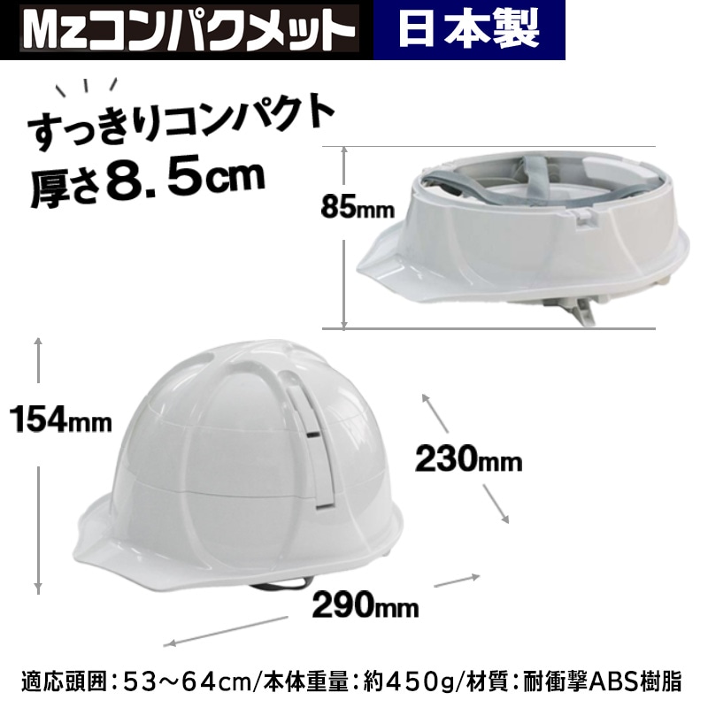 ��ȸ������ �إ��å� �ޤꤿ���� �ɺҥ��å� ����� ����� �Ͽ��к� ���� ���Ʋ �Ҷ� �ع� ��� �������� �±� �ޥ󥷥������ȹ� ����ѥ���å�