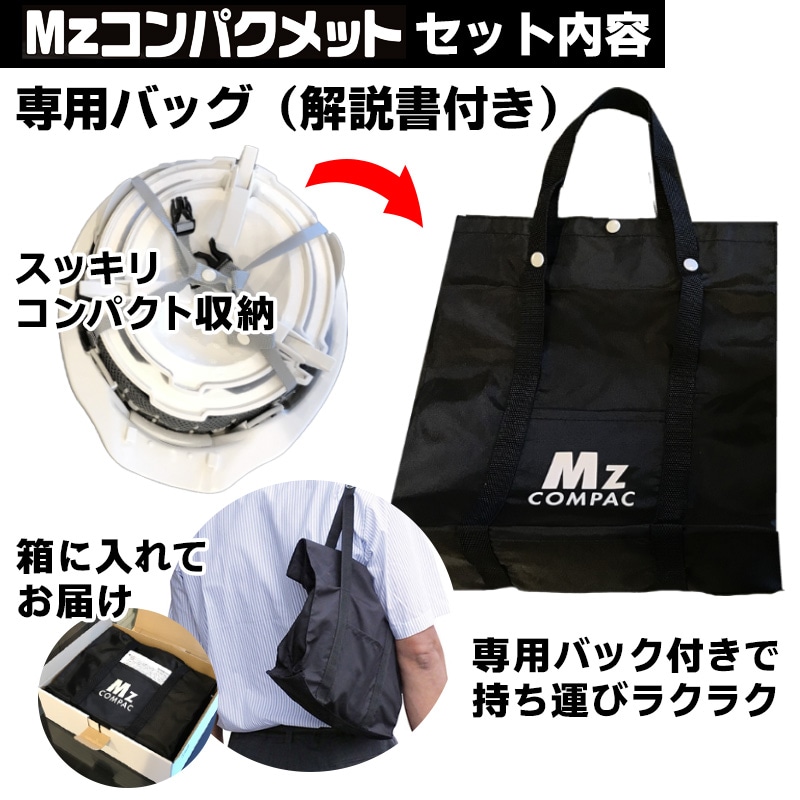 ��ȸ������ �إ��å� �ޤꤿ���� �ɺҥ��å� ����� ����� �Ͽ��к� ���� ���Ʋ �Ҷ� �ع� ��� �������� �±� �ޥ󥷥������ȹ� ����ѥ���å�