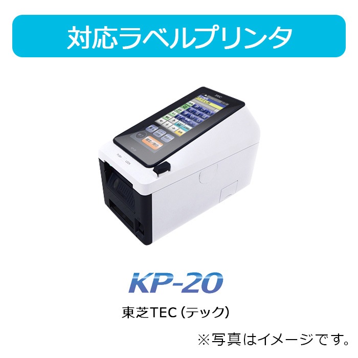 ��Ǯ��٥������� P25mm��W32mm 1���� �����34mm 1��(1000��) ���TEC�ʥƥå���KP20�ѥ�٥� ��٥�ץ��