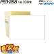 PB3-208 ��٥顼 �ϥ�ɥ�٥� ��̵�� ��٥� 100�� 1������  ��٥顼 SATO ���ȡ� �������٥� ��û�в�