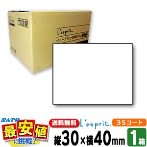 SATO 쥹ץ 3040̵3ӥȻ涯ǴܥƱ / ץ󥿥٥ / SATOʥȡ SCeaTa 