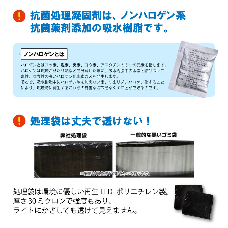 ɺѥȥ ʰץȥ 10ǯ¸ 100C ѥå Mzѥȥ ҳѥȥ쥻å   ҳ ǿ æ  ʰץ饤  ɺ ȥ ɺҥå ɺҥå ѥȥ ӥȥ  Ͽ ̺ ҳ  ŸǺ