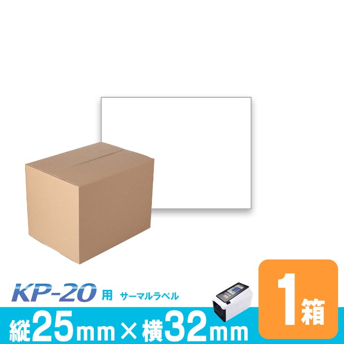 ��Ǯ��٥������� P25mm��w32mm 1������ 30���� �����34mm 1��(1000��) ���TEC�ʥƥå���KP20�ѥ�٥� ��٥�ץ��