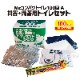 ɺѥȥ ʰץȥ 10ǯ¸ 100A ʰץ饤 Mzѥȥ ҳѥȥ쥻å   ҳ ǿ æ  ʰץ饤  ɺ ȥ ɺҥå ɺҥå ѥȥ ӥȥ  Ͽ ̺ ҳ  ŸǺ