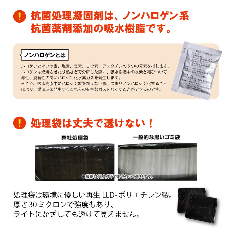 �ɺ��ѥȥ��� �ʰץȥ��� 10ǯ��¸ 100B �ʰץ饤���� Mz����ѥ��ȥ��� �ҳ��������ѥȥ��쥻�å�  ���� �ҳ� �ǿ� æ�� ���� �ʰץ饤�� ���� �ɺ� �ȥ��� �ɺҥ��å� �ɺҥ��å� ����ѥȥ��� ���ӥȥ������ ���� �Ͽ� �̺� �ҳ� ��� �ŸǺ�