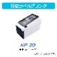 ��Ǯ��٥������� P38mm��w40mm 1������ 30���� �����42mm 1��(700��) ���TEC�ʥƥå���KP20�ѥ�٥� ��٥�ץ��