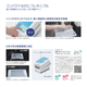 FLEQV �ե쥭�塼�� �ץ饹 FX3-LX Plus ���ȡ� ��٥�ץ�󥿡��Ϥ��Ƥ����Ȥ����[̵��LAN��Bluetooth��ǥ�] �鿴�ԥ��å� SATO FI212T �С���� ��ѵ� Barlabe WWFX3L273�ڿ�Ƴ���饯�饯5�����åȡ�