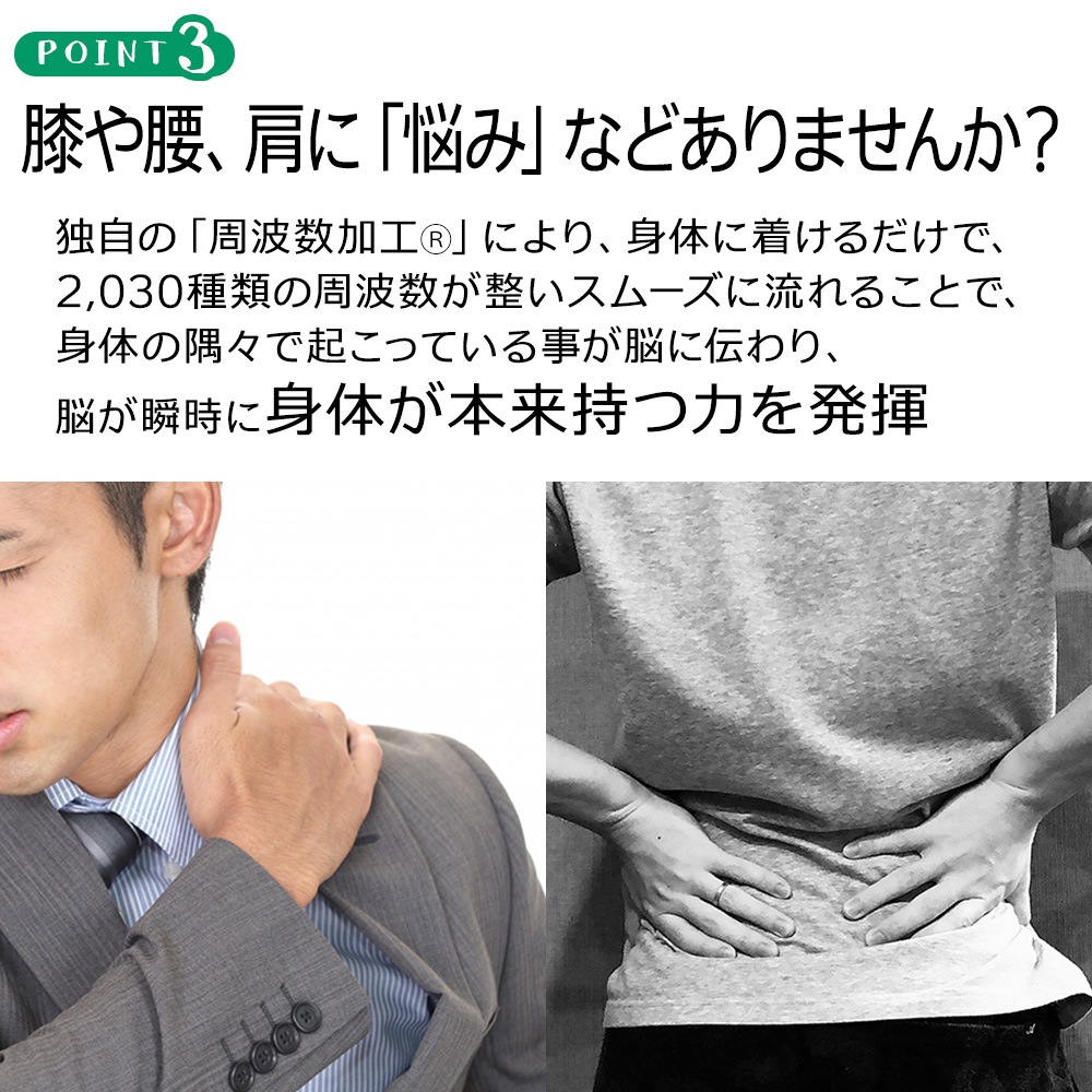 ハーツ スーパーシール レギュラータイプ 1袋 8シート(80シール入り