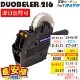 DUOBELER216 �ϥ�ɥ�٥顼 ���� ¨���в��б� ����  SATO���� ��٥顼 ��٥륷���� ���ȡ� duo216 ��û�в�