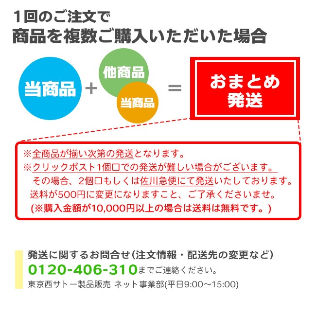 �ڤ������� �ݤ�������Ω��ԥ���饯���� ������ ���� �ɽ� ���֤� �ԥ� �ѡ��ץ� �᡼����