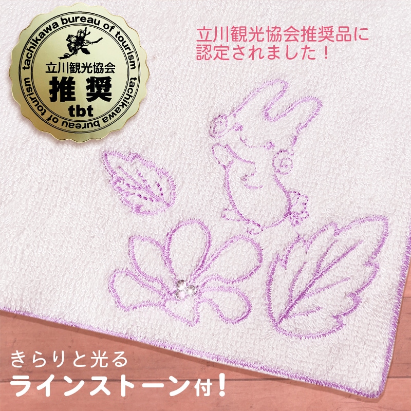 大慈　カリン　ティッシュ台＆ペン立てアクリル 大慈 カリン ティッシュ台＆ペン立てアクリル - メルカリ