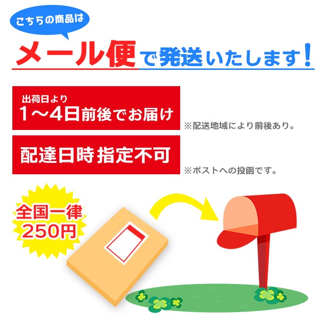 �ڤ������� �ݤ�������Ω��ԥ���饯���� ������ ���� �ɽ� ���֤� �ԥ� �ѡ��ץ� �᡼����