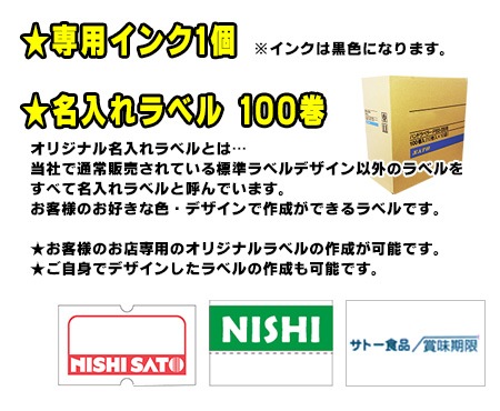 ̾�����٥����祻�å� ɸ�࿧1�� 100�� ���ϥ�ɥ�٥顼���Ρ�����1�� 3�����åȡ�����̵����