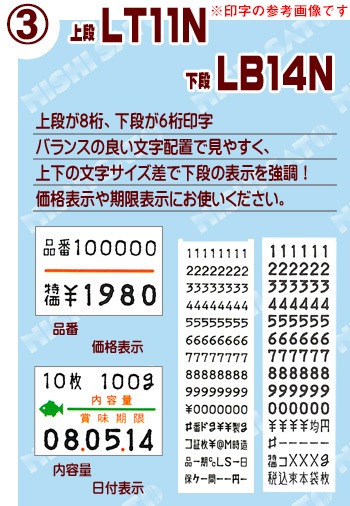 ̾�����٥����祻�å� ɸ�࿧1�� 100�� ���ϥ�ɥ�٥顼���Ρ�����1�� 3�����åȡ�����̵����