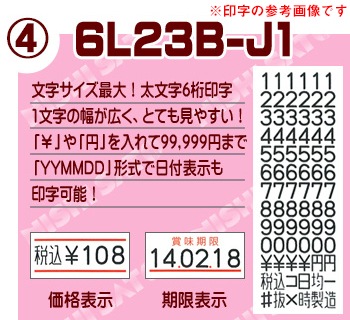 ̾�����٥����祻�å� ɸ�࿧1�� 100�� ���ϥ�ɥ�٥顼���Ρ�����1�� 3�����åȡ�����̵����