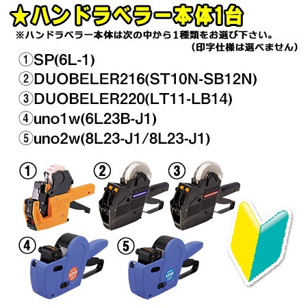 ̾�����٥����祻�å� ɸ�࿧1�� 100�� ���ϥ�ɥ�٥顼���Ρ�����1�� 3�����åȡ�����̵����