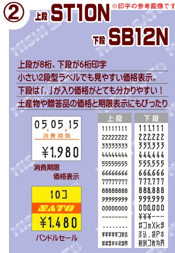 ̾�����٥����祻�å� ɸ�࿧1�� 100�� ���ϥ�ɥ�٥顼���Ρ�����1�� 3�����åȡ�����̵����